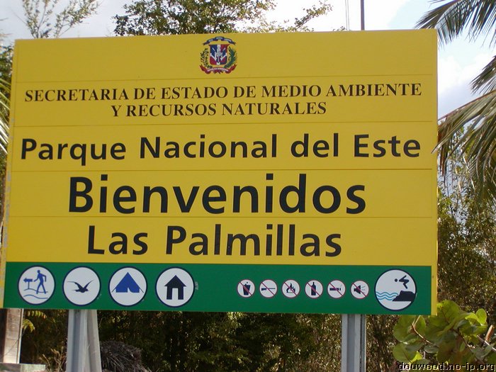 P2204966.JPG