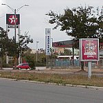 P2215098.JPG