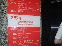 TG530182