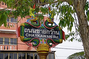 IMGP4861.JPG
