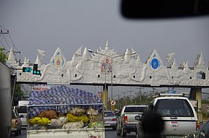 IMGP4863.JPG
