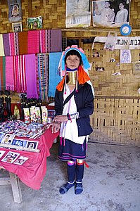 IMGP5130.JPG