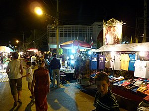 P1010512.JPG